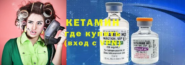 ECSTASY Бугульма